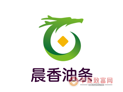 晨香油条加盟